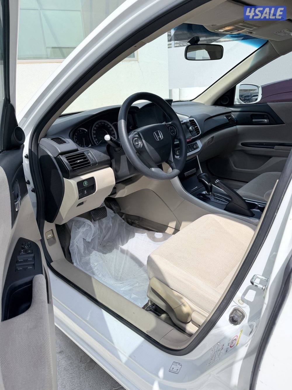 اكورد 2013 شرط الفحص9