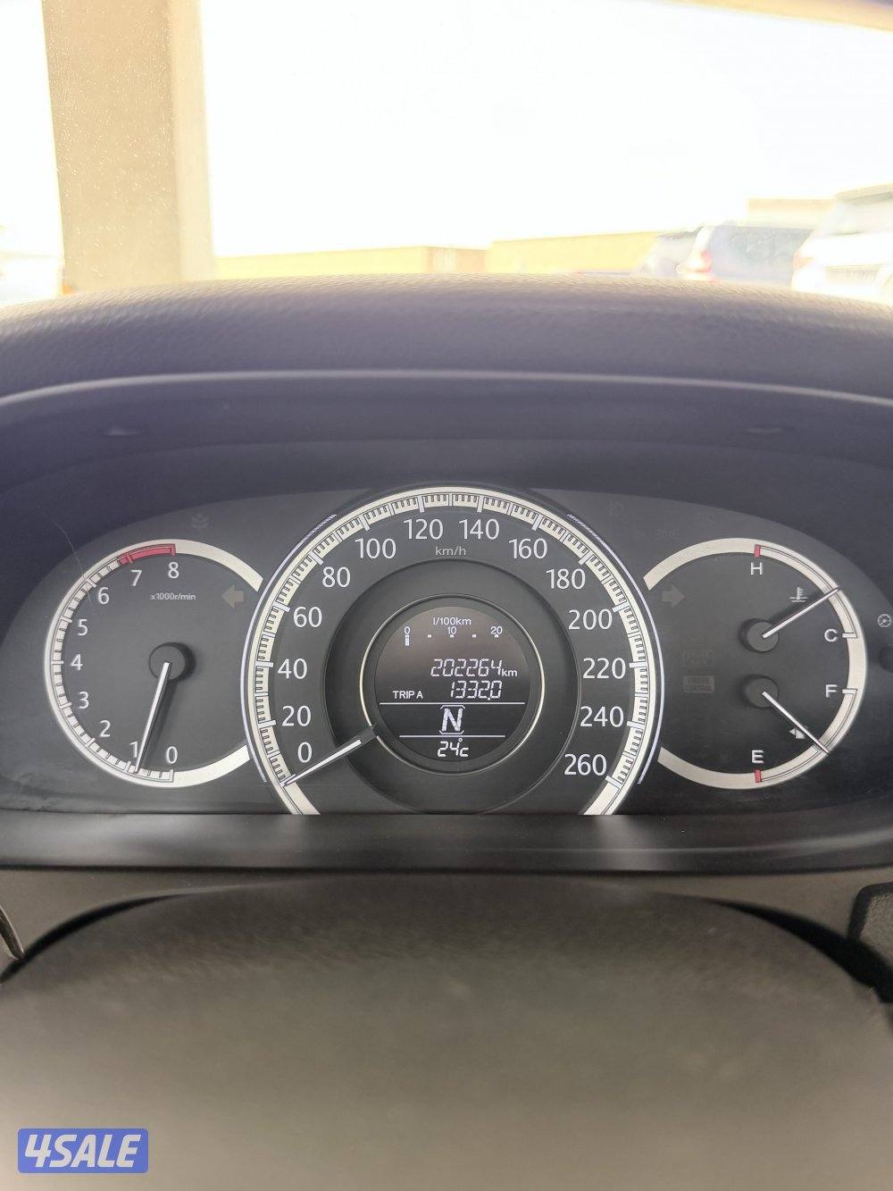 اكورد 2013 شرط الفحص10