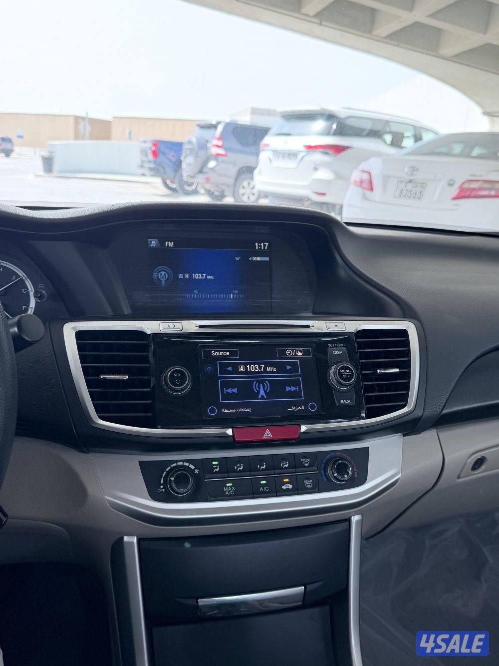 اكورد 2013 شرط الفحص11