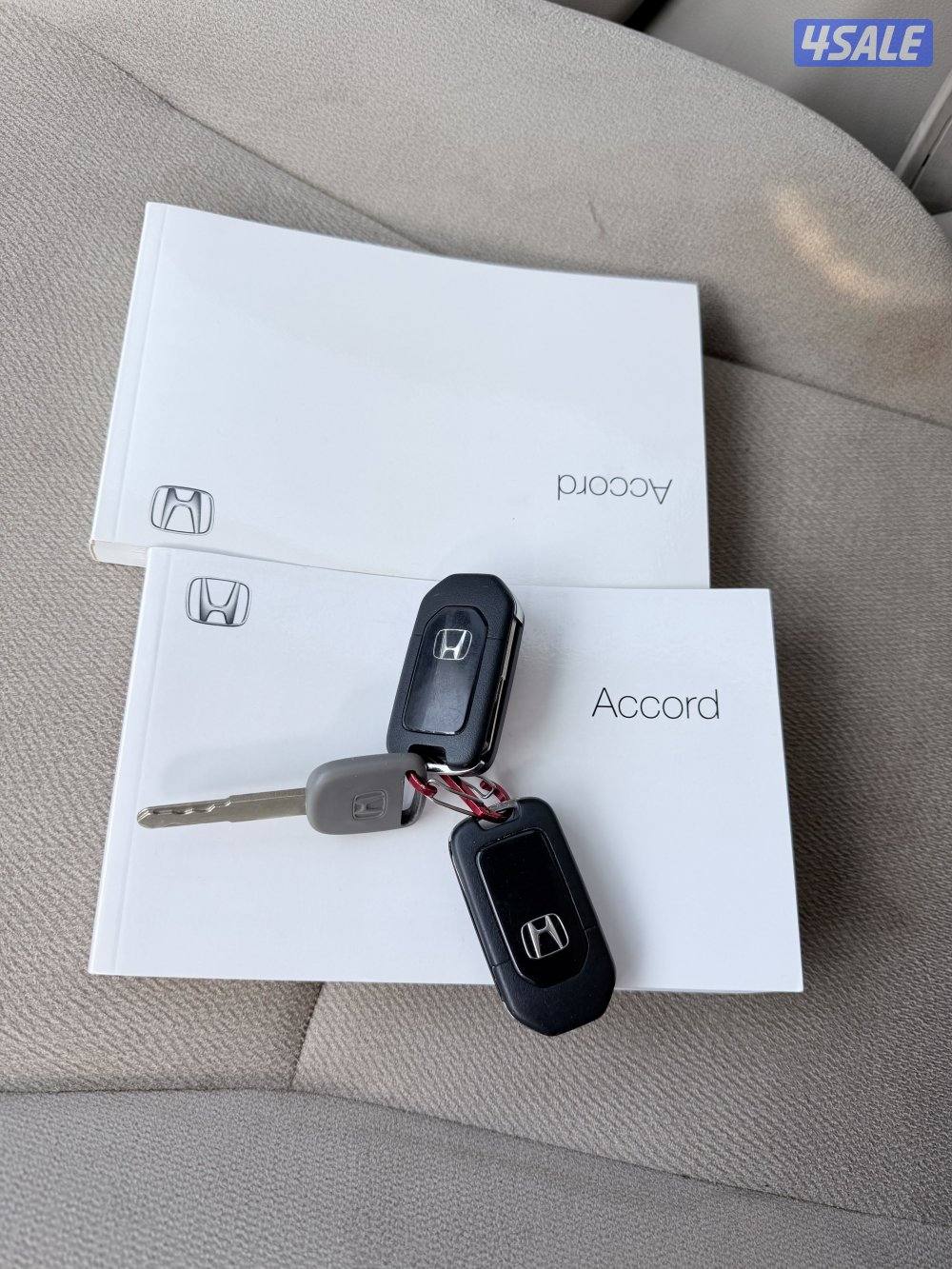 اكورد 2013 شرط الفحص12