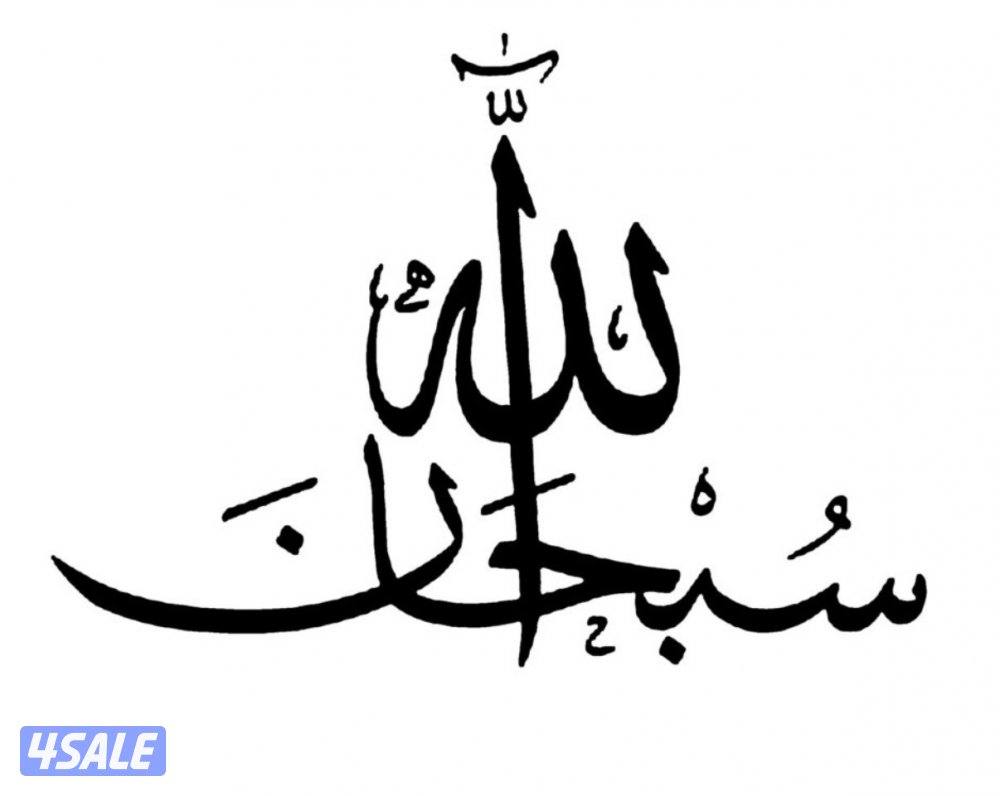 للتيجار محل موقع مميز0