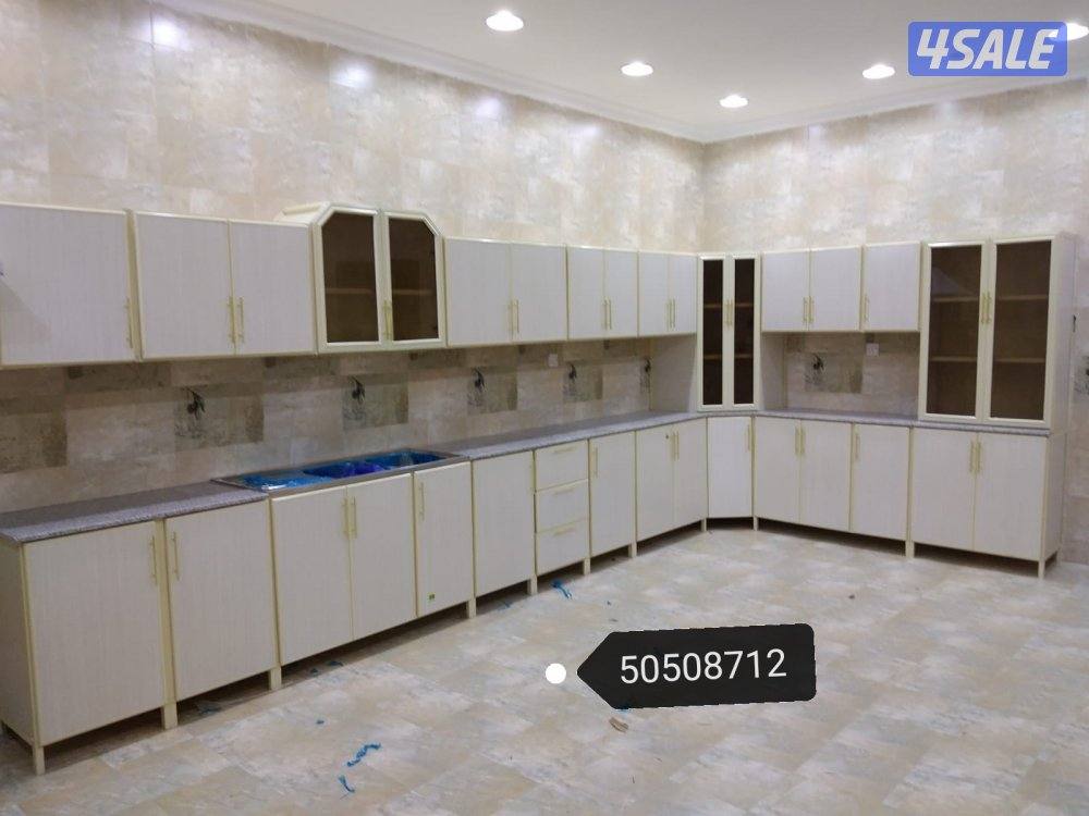 تفصيل مطابخ المنيوم3