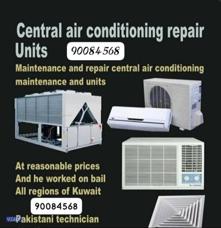 صيانة تكييف مركزي و تركيب وحدات0