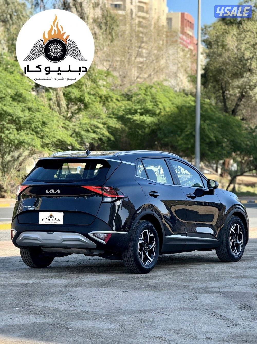 كيا سبورتاج 20231