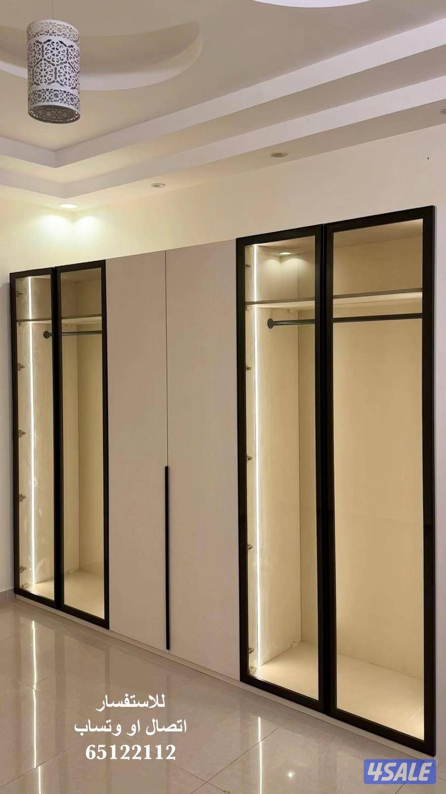 كبتات تفصال1