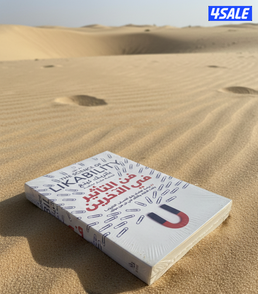 كتب جديده متنوعه دينيه ثقافيه فانتازيا تنميه بشريه تطوير ذات روايات10