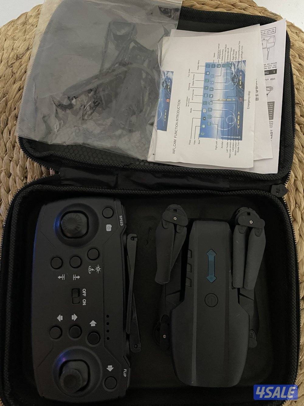 علي صباح السالم1