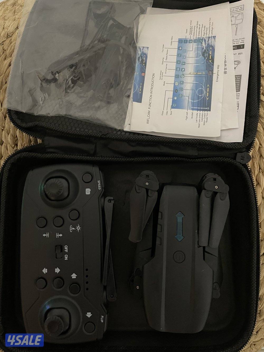 علي صباح السالم7