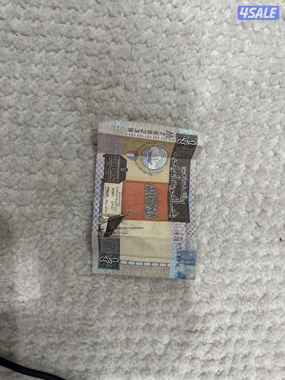 فلوس قديمه على السوم1