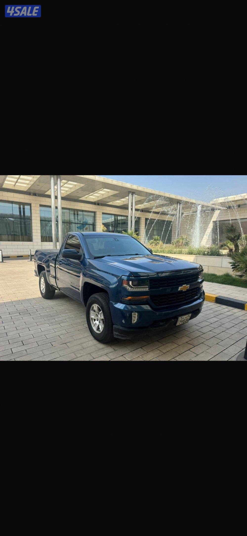 سلفردو LT 2016 وارد الغانم2