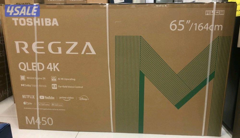 تلفزيونات24 ساعة🕰️توصيل🚚تصليح تلفزيونات👍ريموتات تلفزيونات👍1