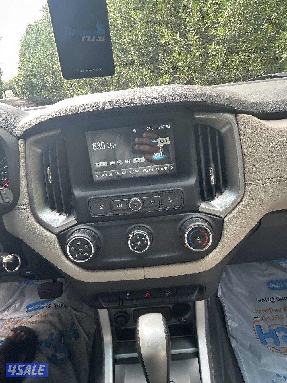 للبيع تريل بليز شفر لون ابيض نظيف جدا ممشى قليل 30 الف10