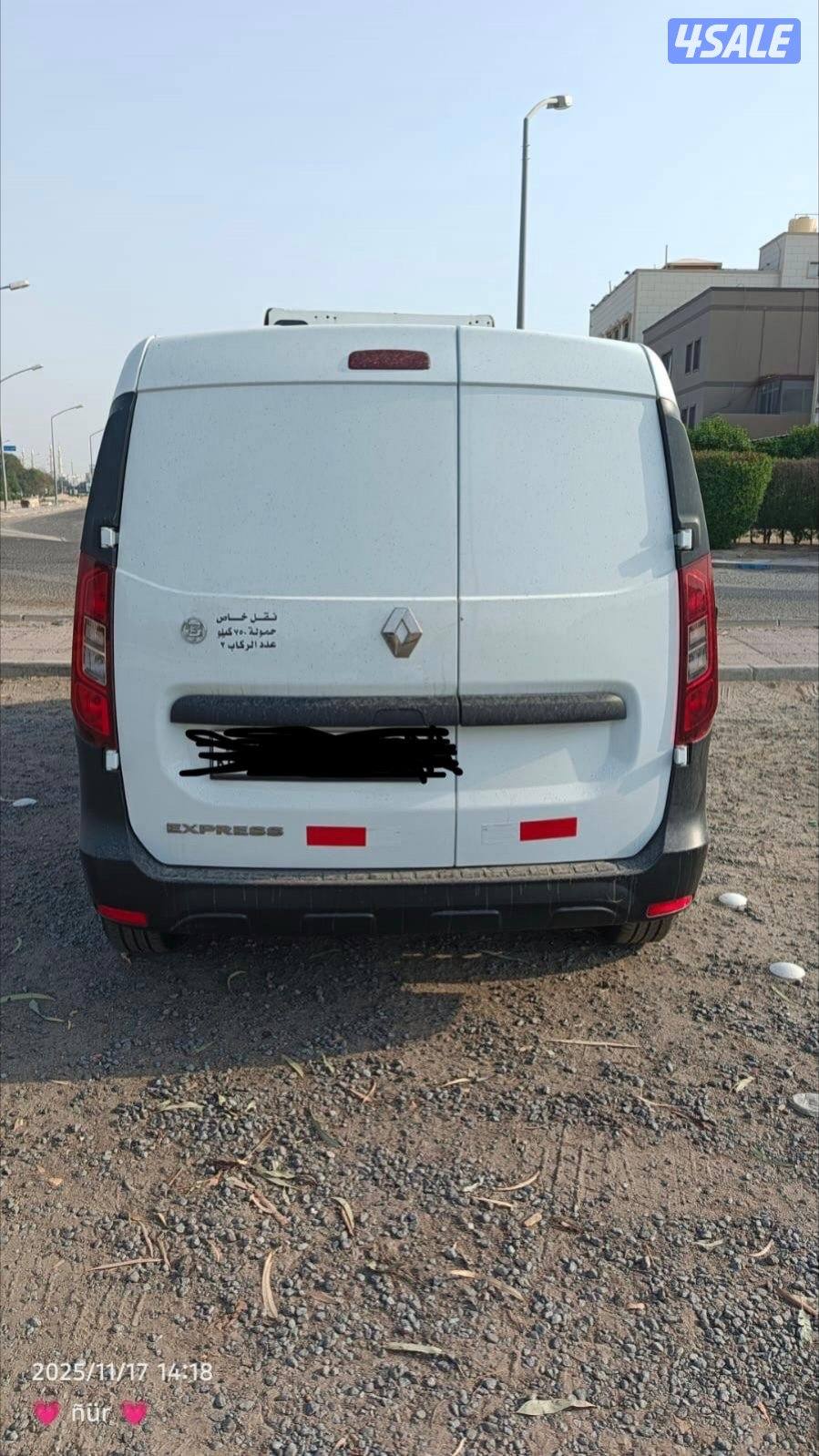 للبيع سيارات بوكس اكسبريس ٢٠٢٤ عدد ٢٠1