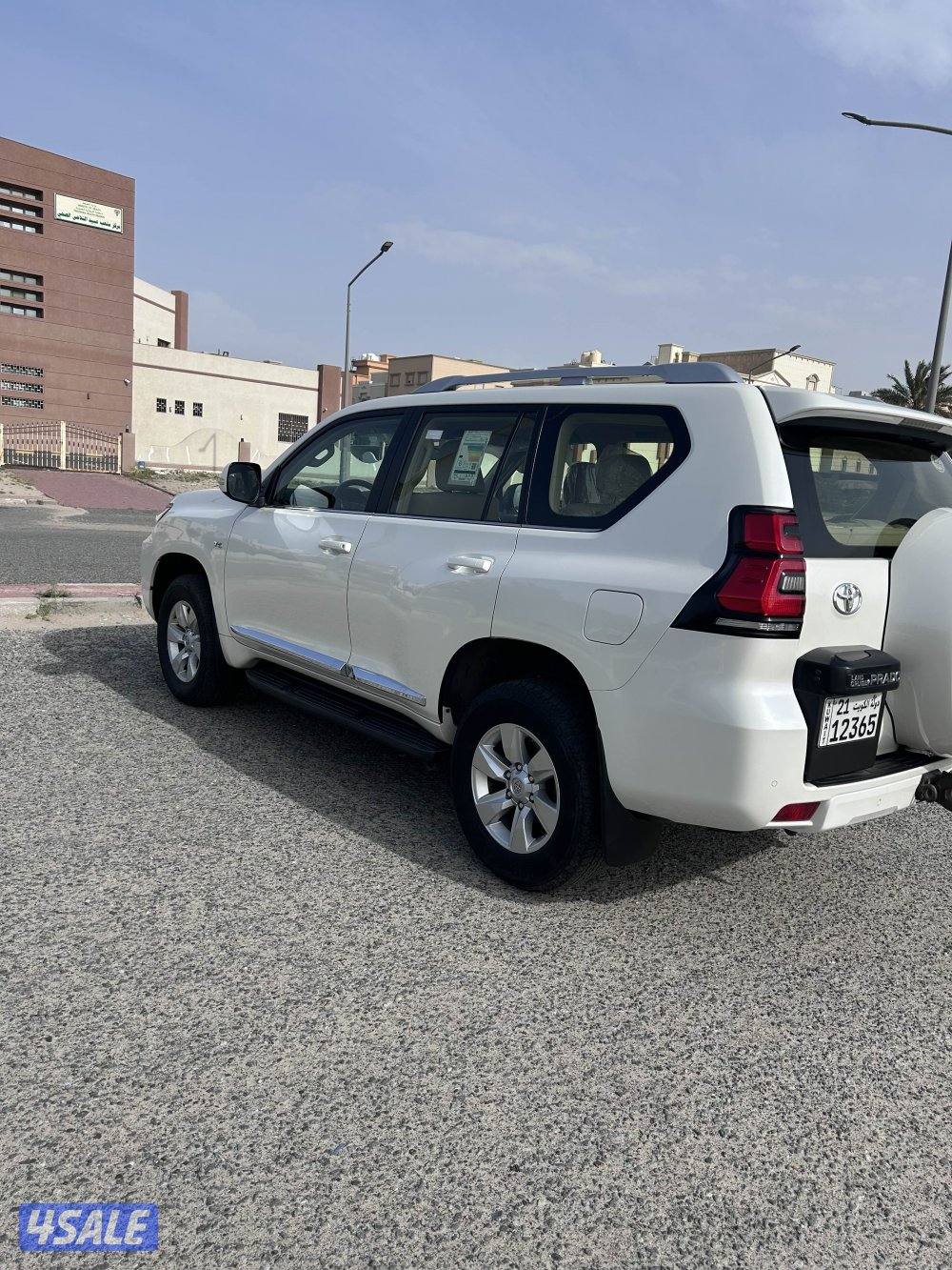 برداو صبغ الوكالة2