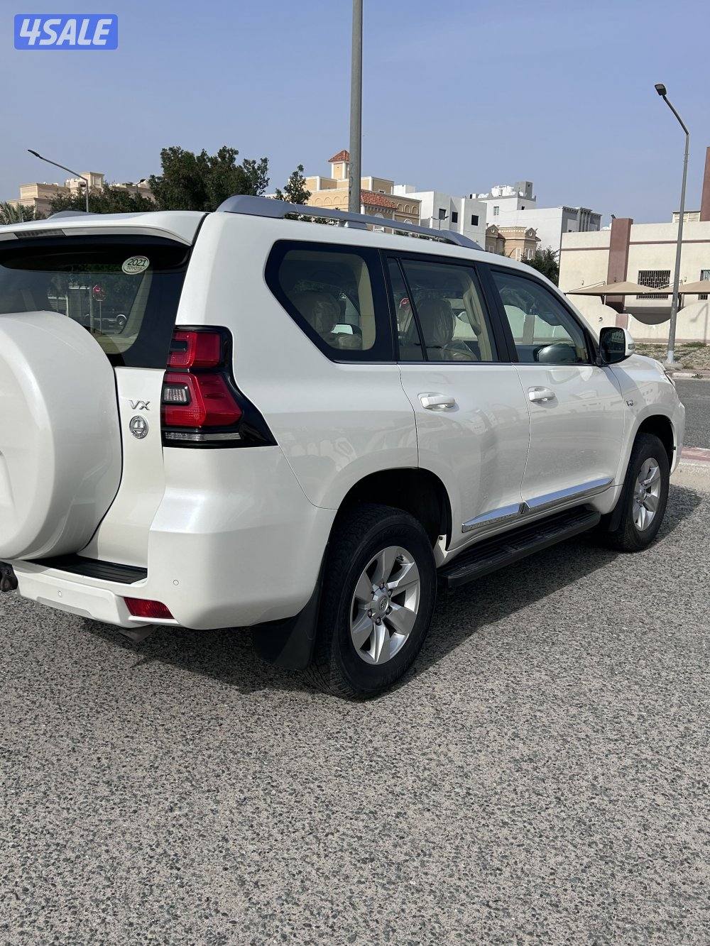 برداو صبغ الوكالة3