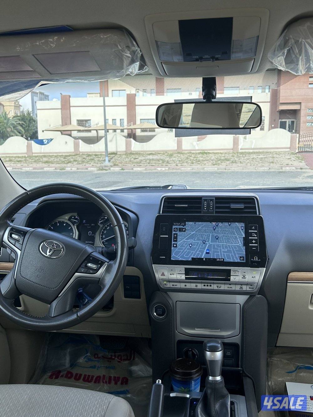 برداو صبغ الوكالة4