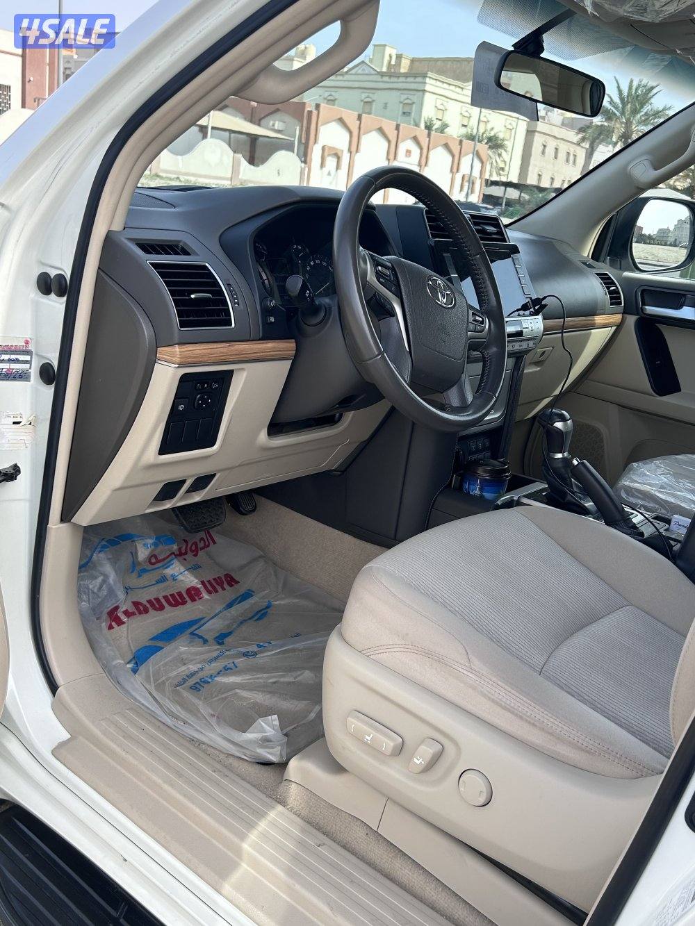 برداو صبغ الوكالة5