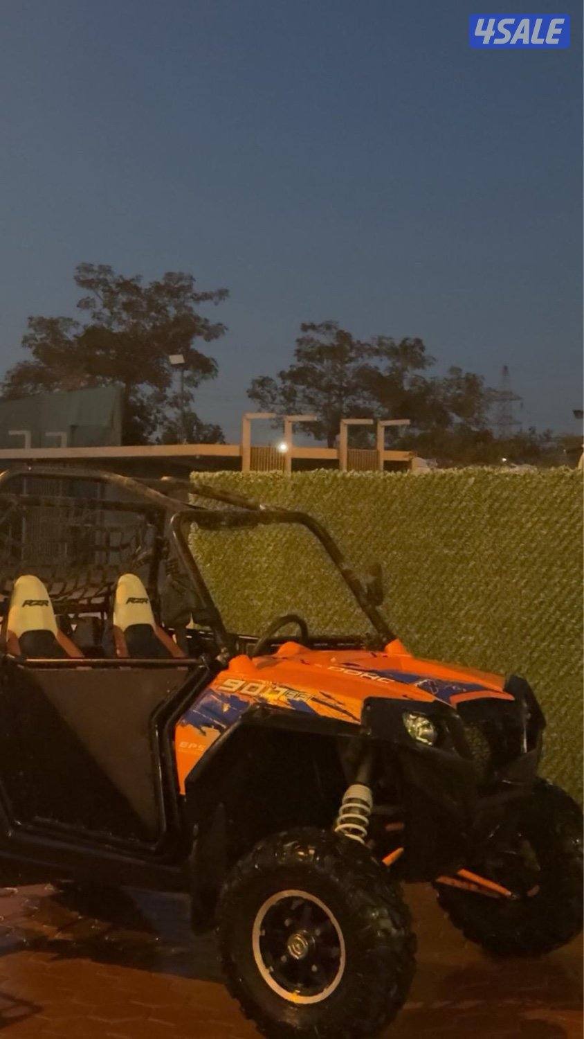 بولارس ٩٠٠1