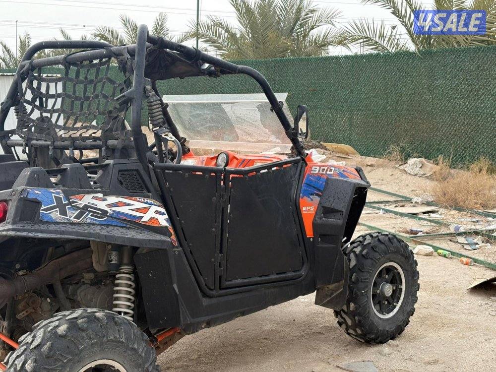 بولارس ٩٠٠2