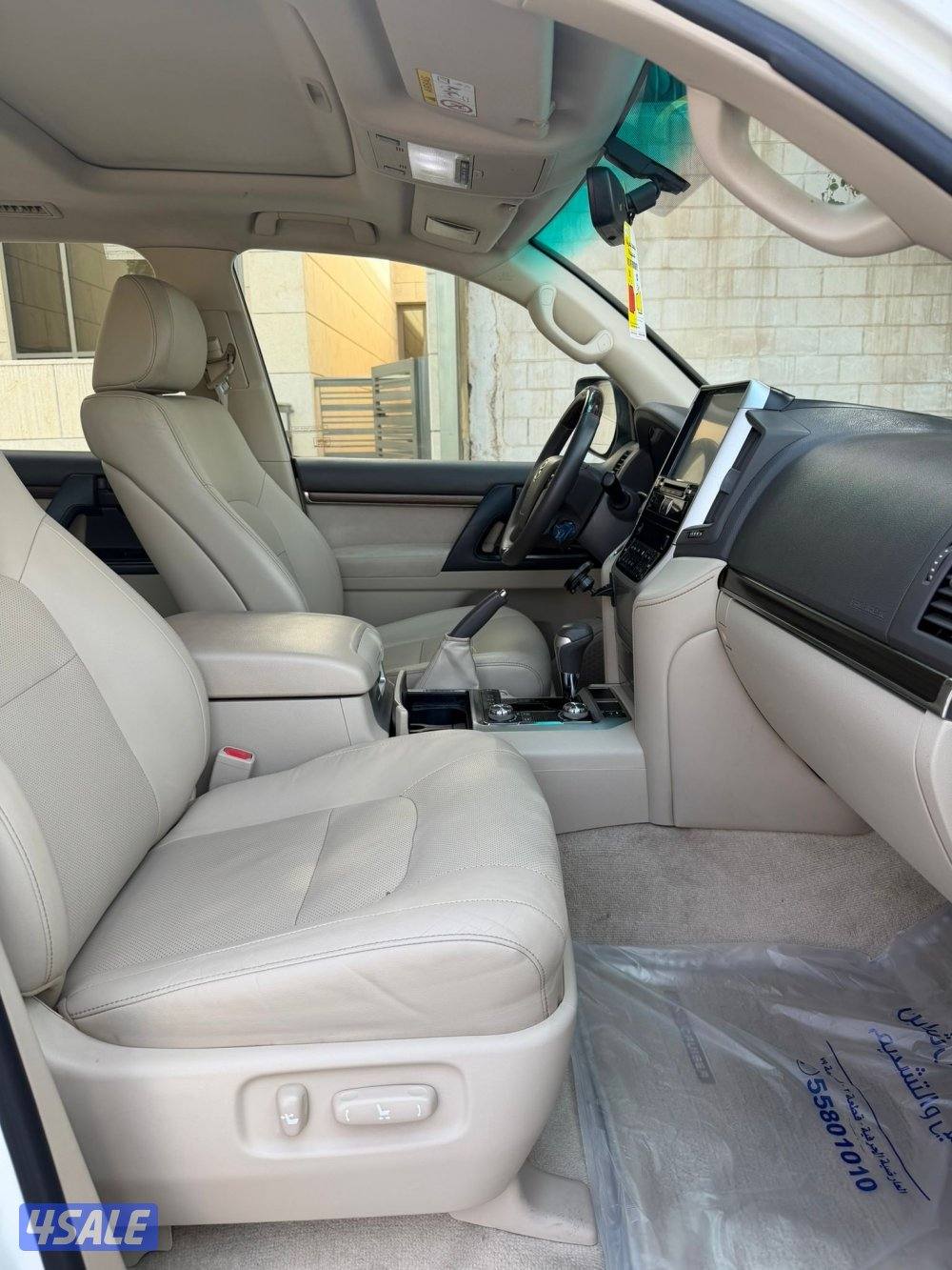 بحاله ممتازه قراند تورنق جلد7