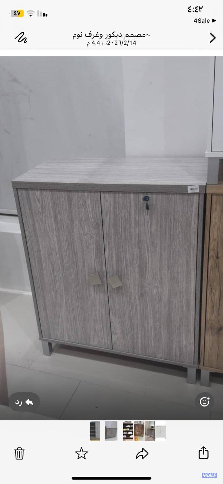 الفروانية الضجيج مجمع هادي القرين  الكويت المهبوله المنقف9