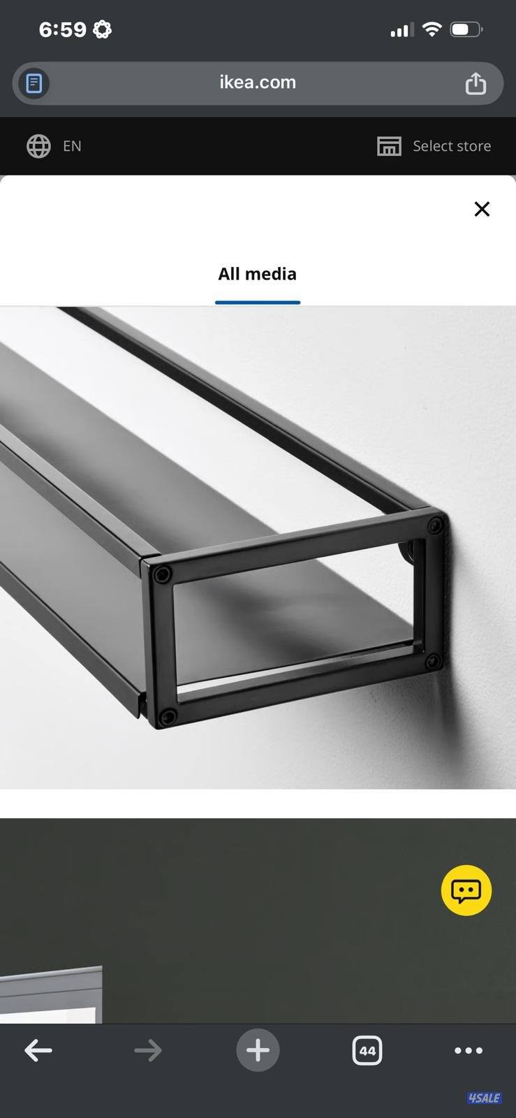 الفروانية الضجيج مجمع هادي القرين  الكويت المهبوله المنقف10