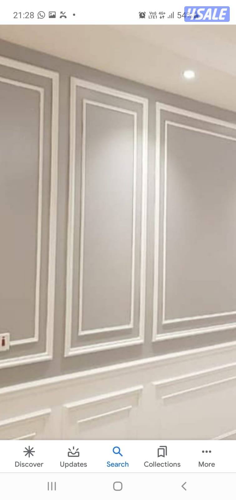 جيبسم بود باتيسن توحفا حرف ايل جبس ديكور باب خصب باب كرديون3