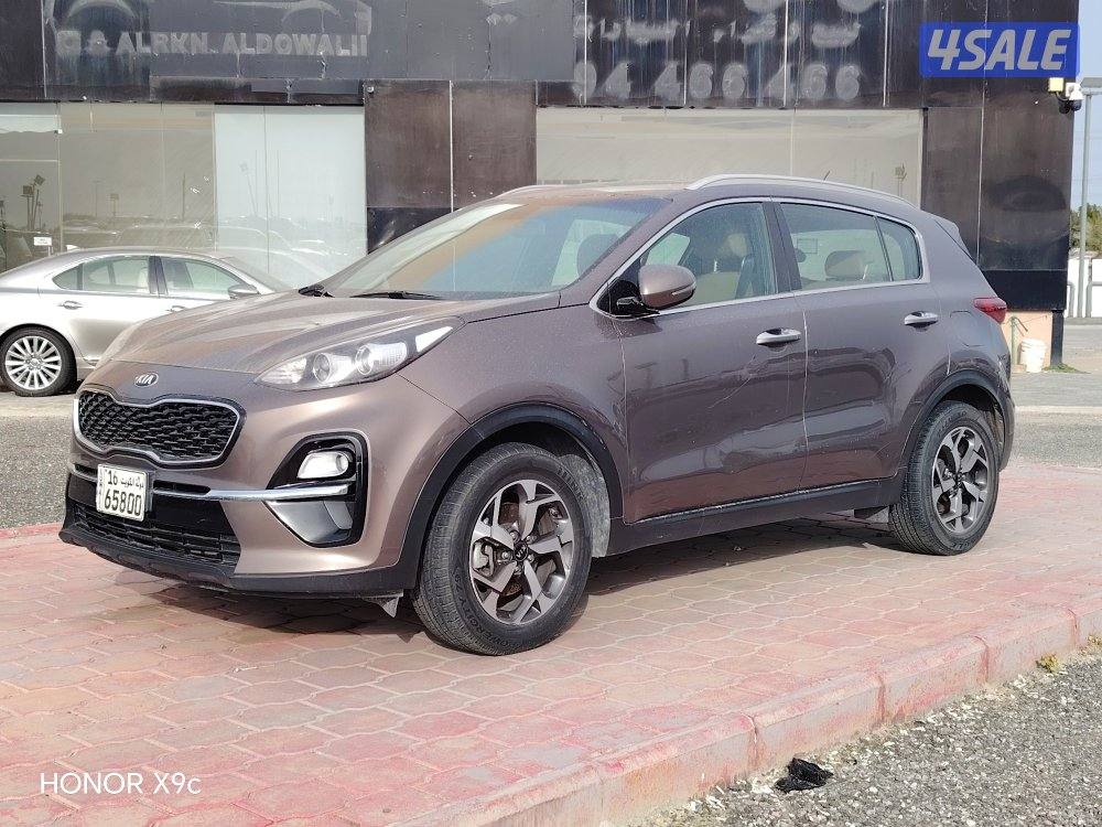 سوبرتاج 20191