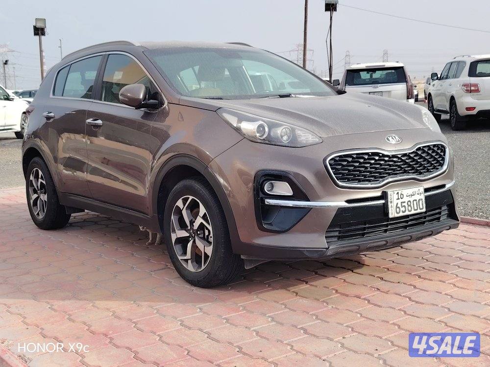 سوبرتاج 20190