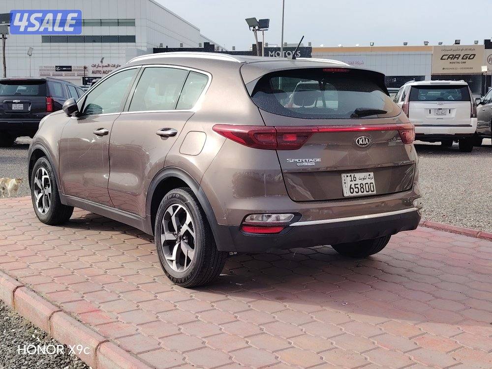 سوبرتاج 20195