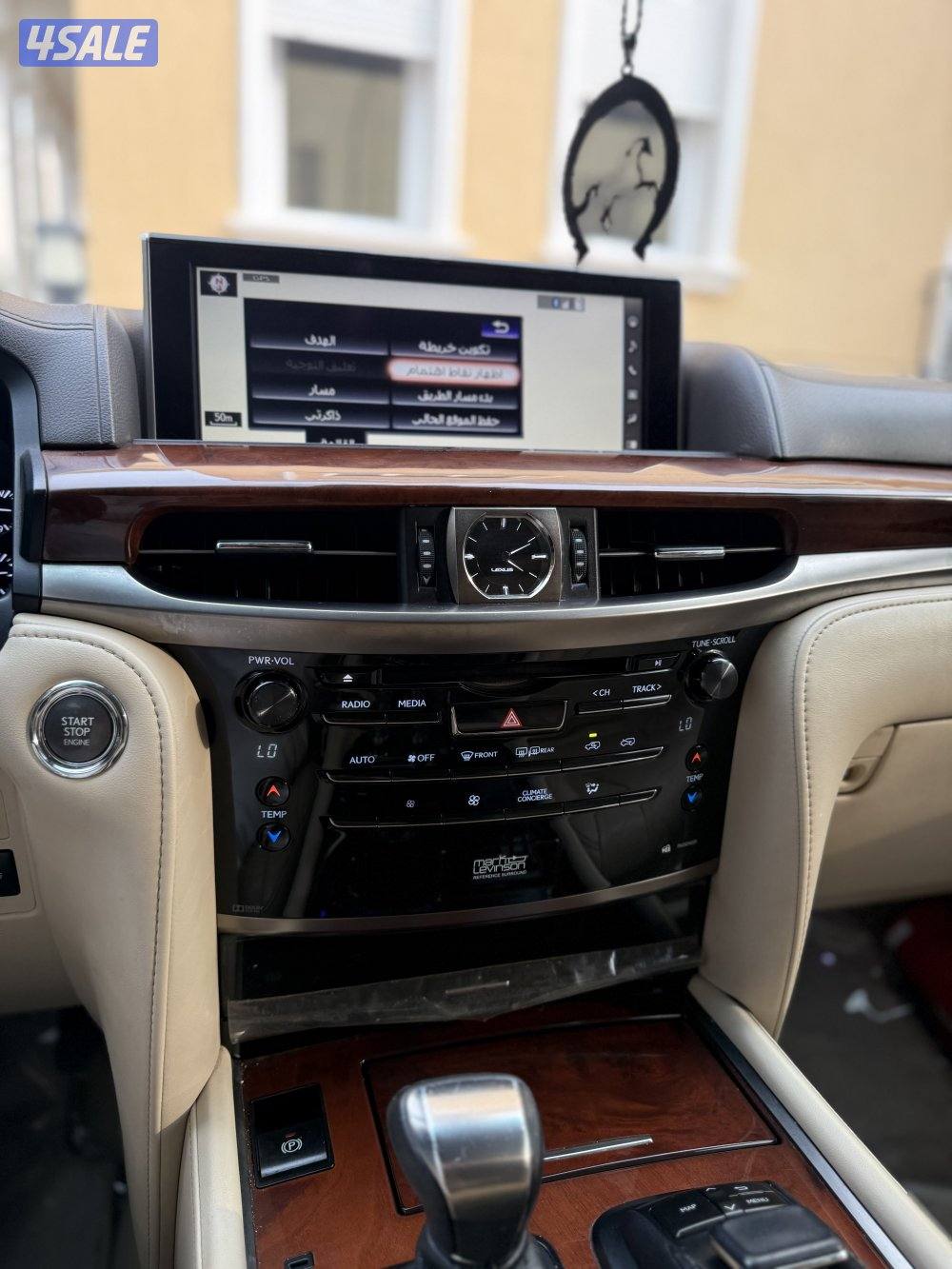 للبيع لكزس1