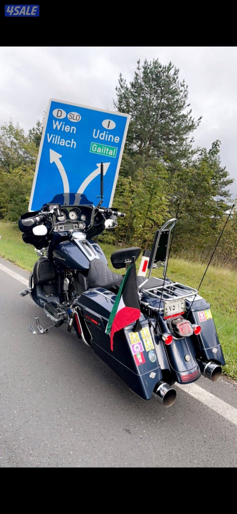 هارلي ستريت جلايد1