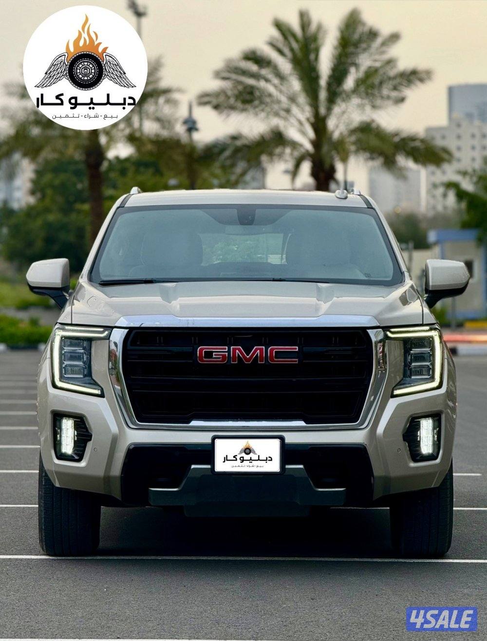 يوكن SLE موديل 20234