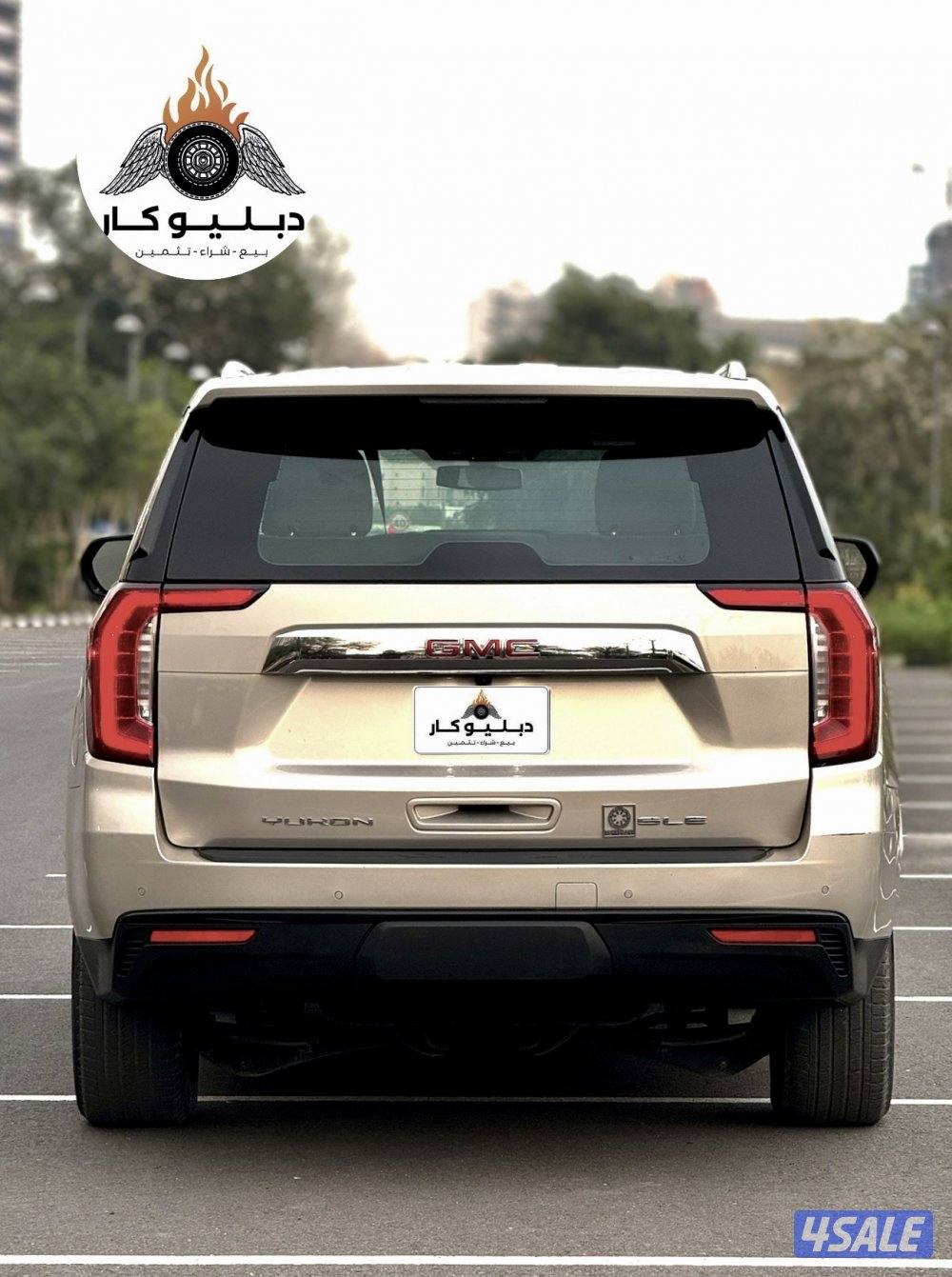 يوكن SLE موديل 20237