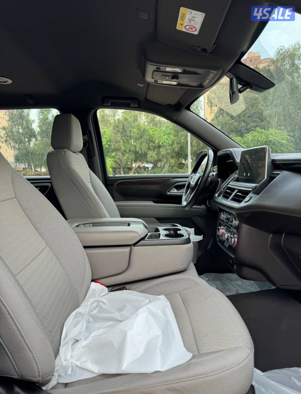 يوكن SLE موديل 202311