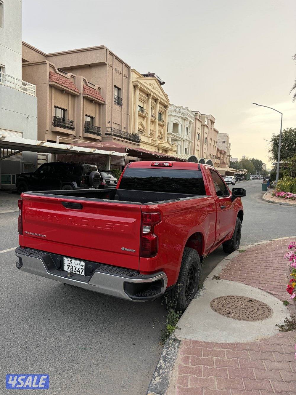 صبغ الوكاله بالكامل3