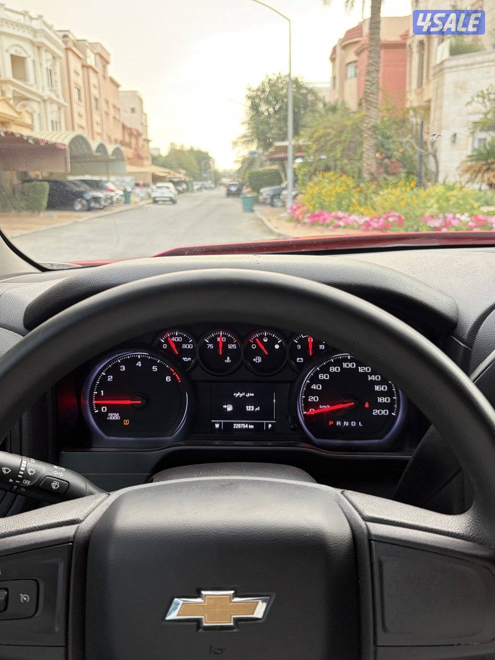 صبغ الوكاله بالكامل5