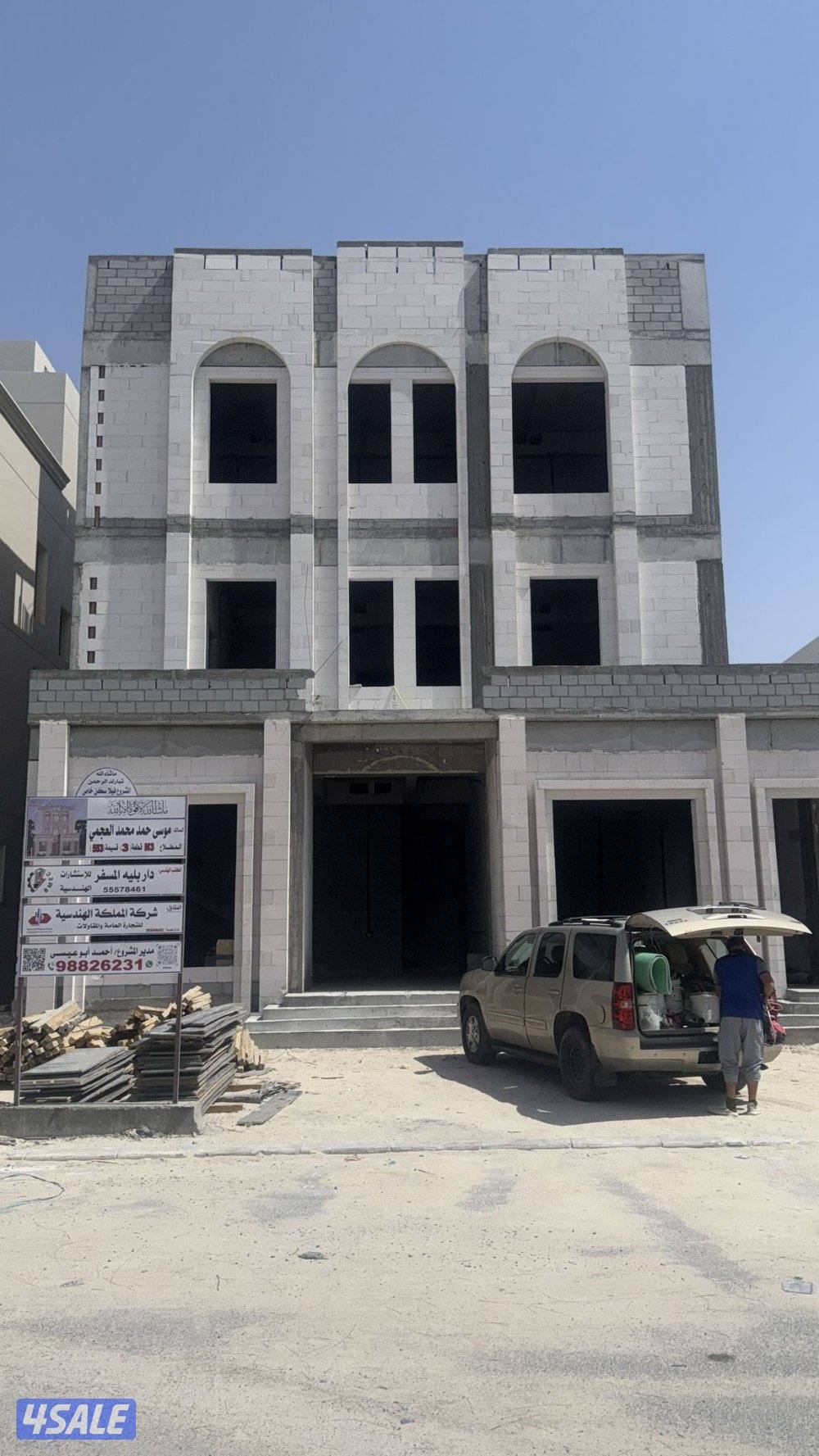 مقاولات عامه ترميمات هدم بناء-مساح-هدم-توسعه صبغ ديكور كل مايخص البناء6