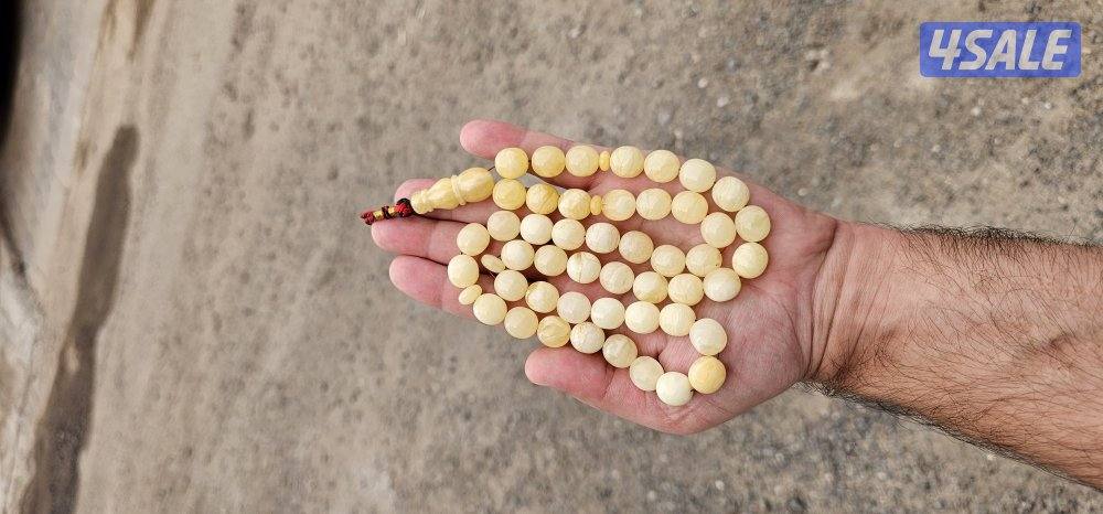 مسباح كهرب1