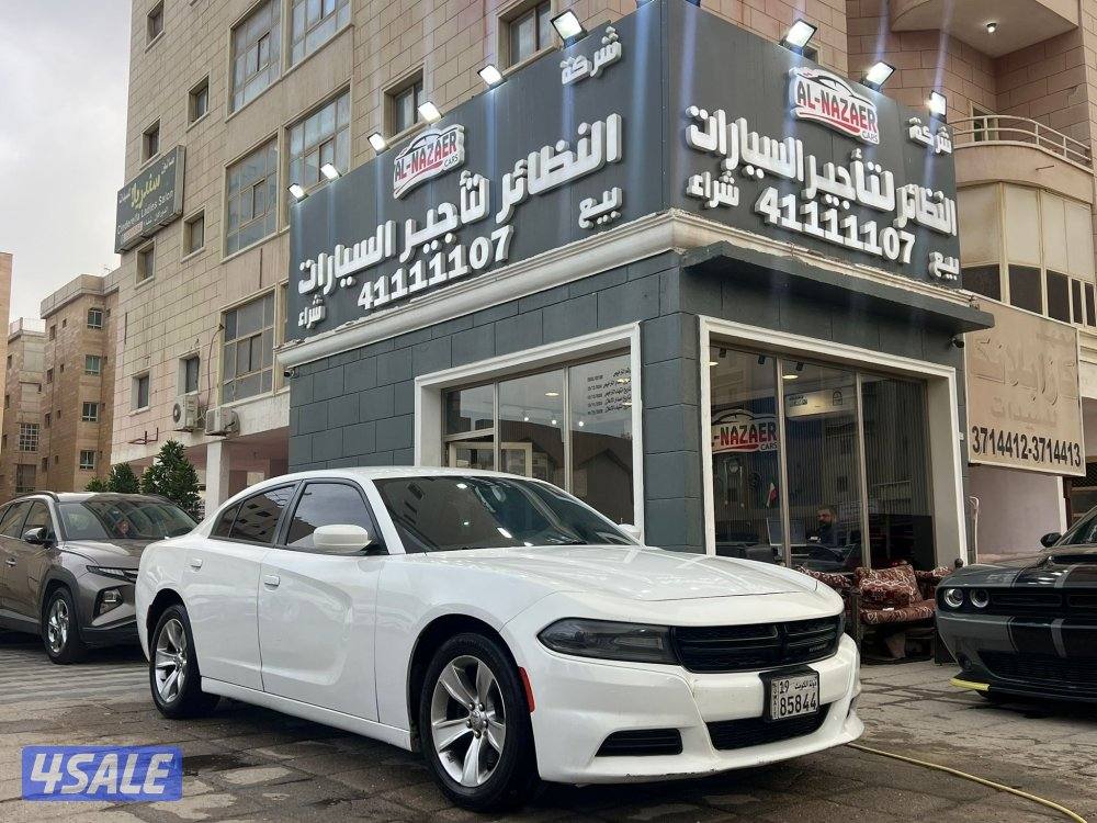 تشارجر V6🔥0