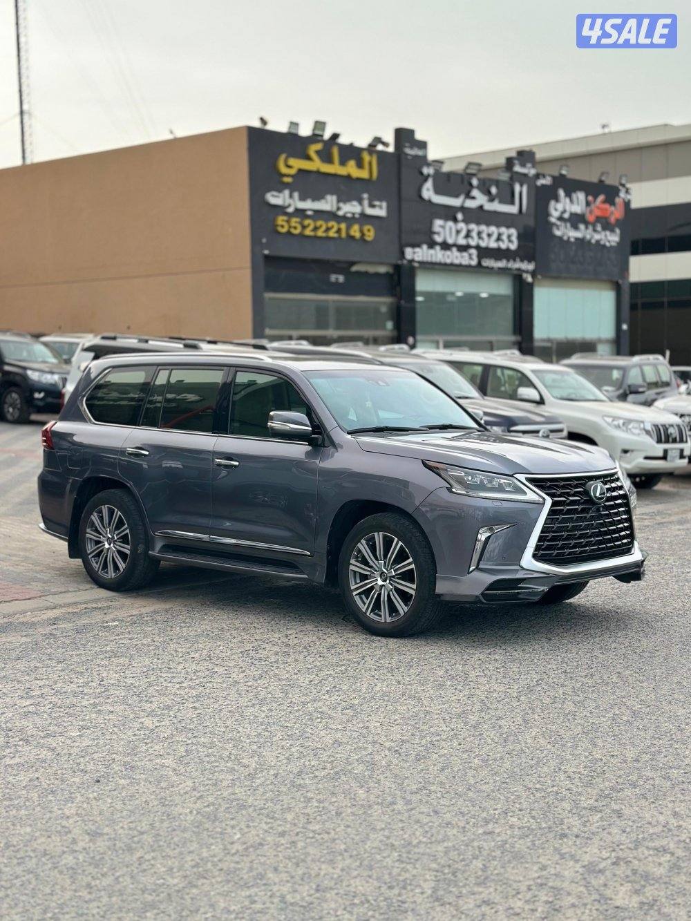 لكزس LX570 الساير موديل 2017 عداد 2232