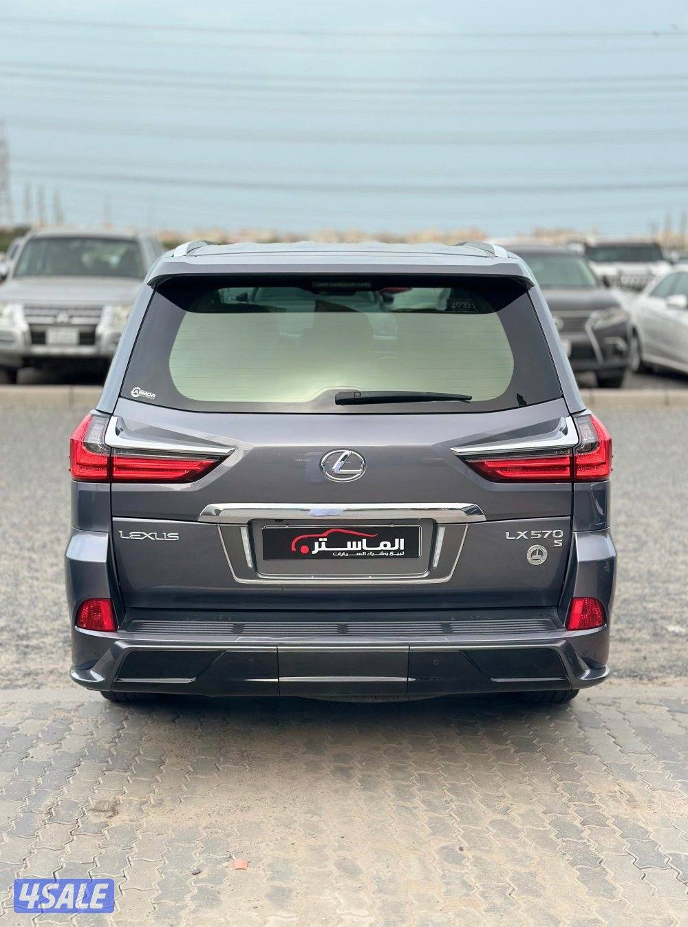 لكزس LX570 الساير موديل 2017 عداد 2233