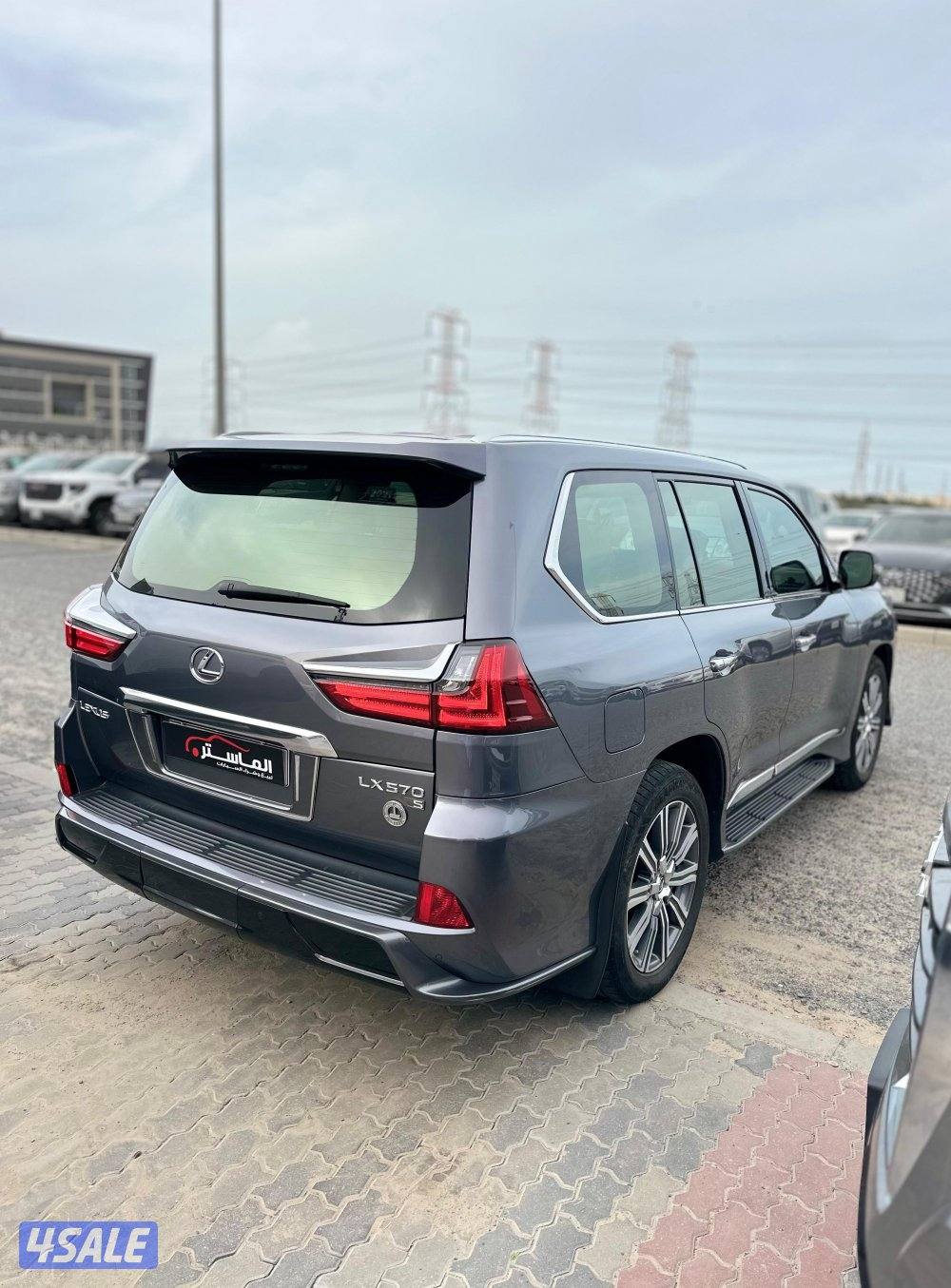 لكزس LX570 الساير موديل 2017 عداد 2234