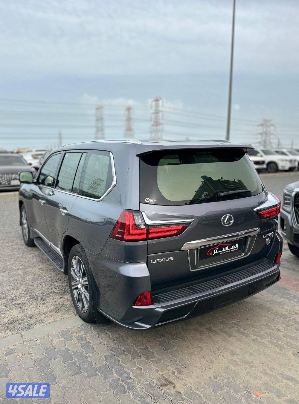 لكزس LX570 الساير موديل 2017 عداد 2235