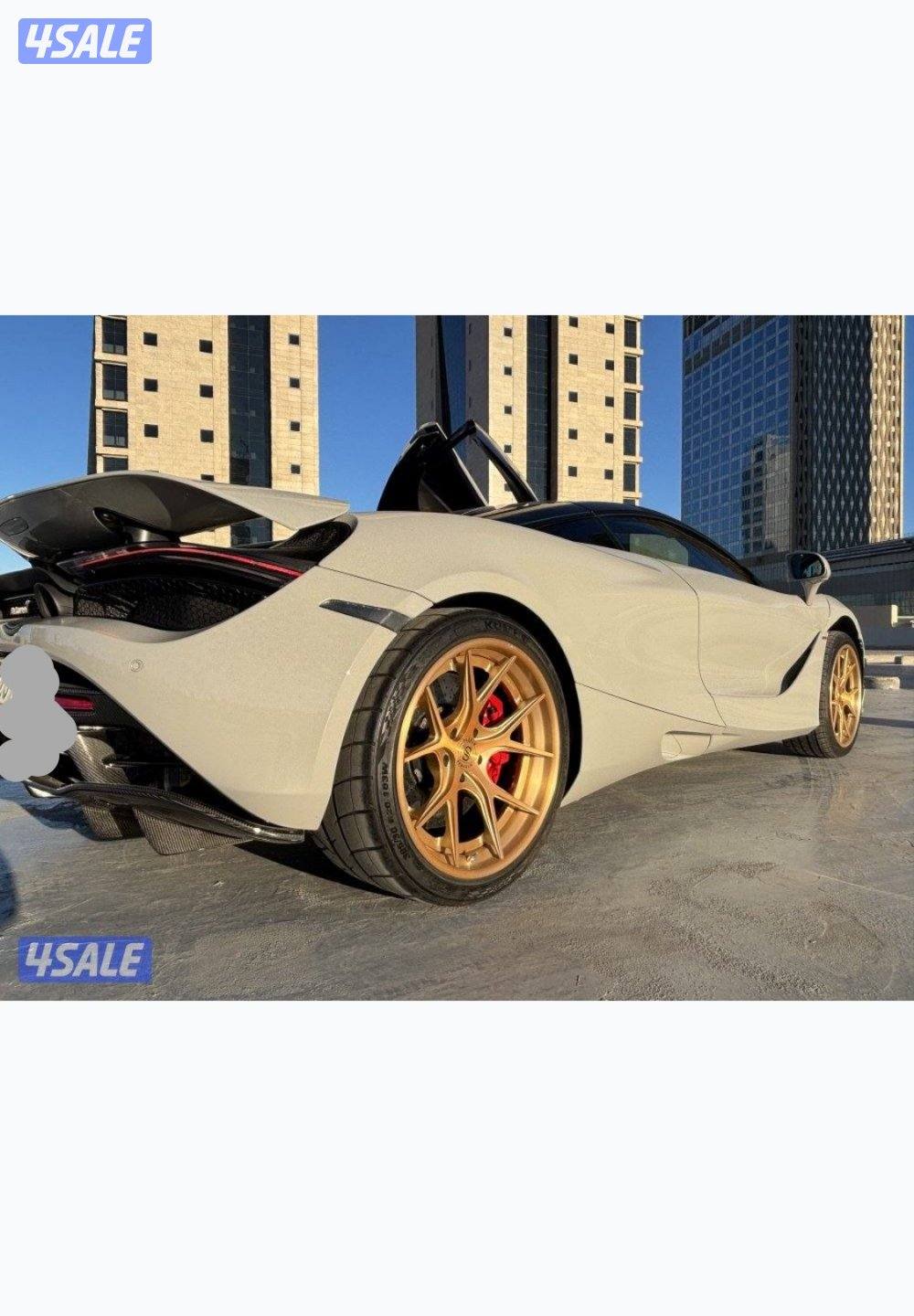 Maclaren 720S model 20193