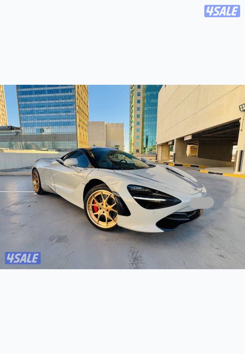 Maclaren 720S model 20195