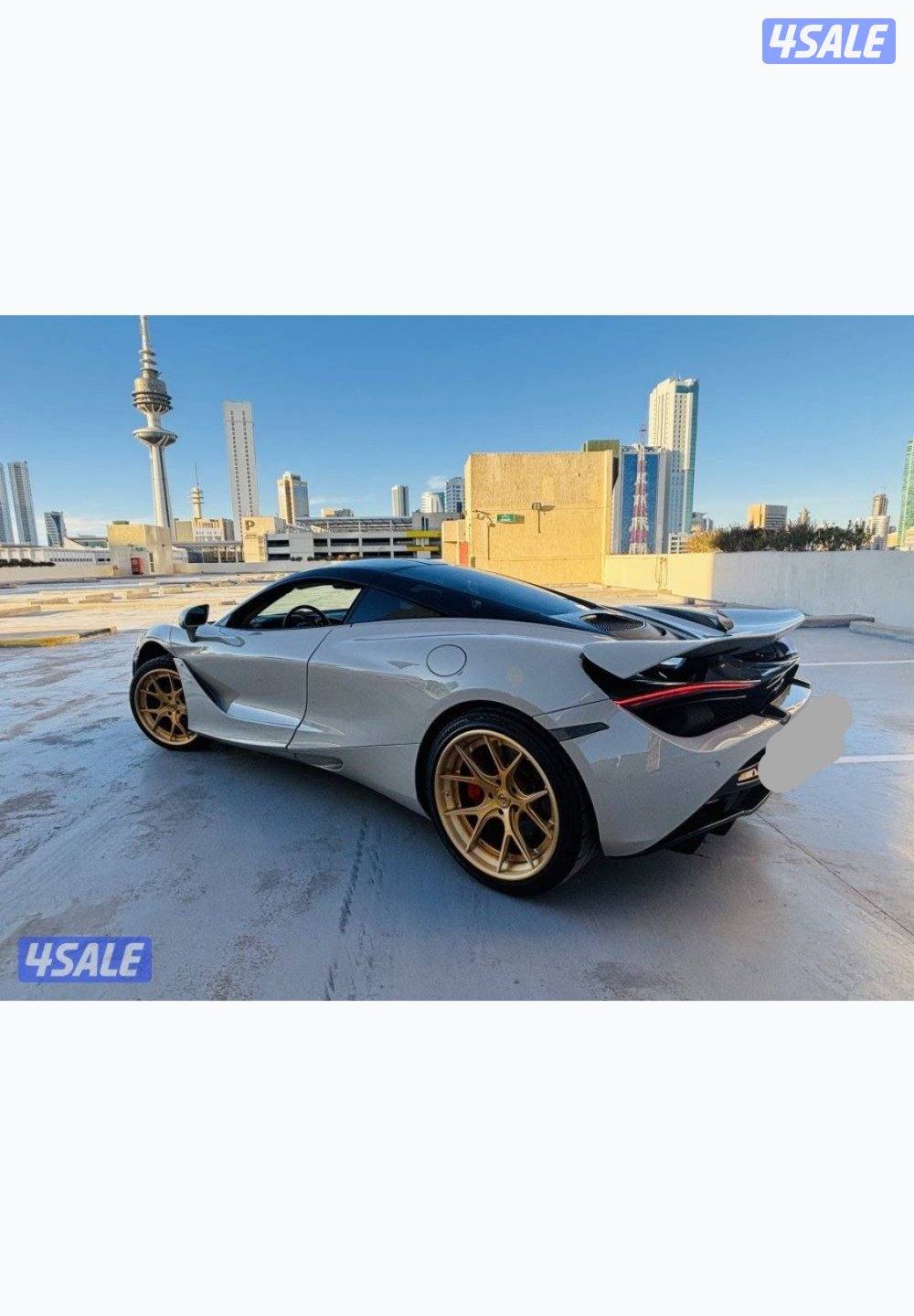 Maclaren 720S model 20197