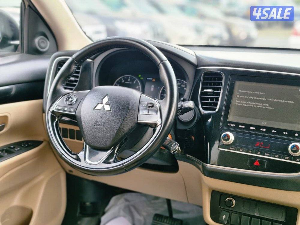 اوتلاندر 20217