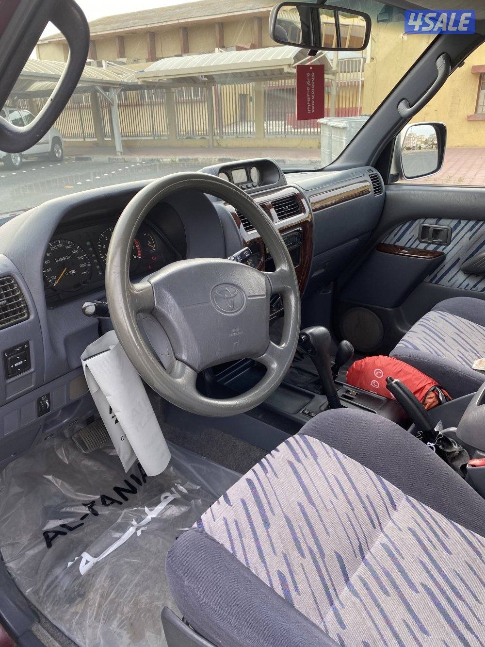 نظييف - برادو 199712