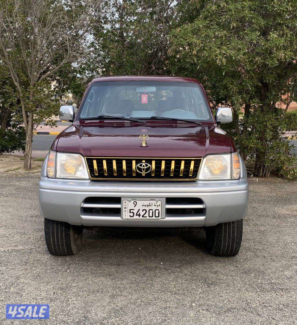 نظييف - برادو 199713